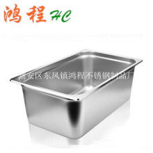 2018家用炊具報(bào)價及智能馬桶趨勢解析